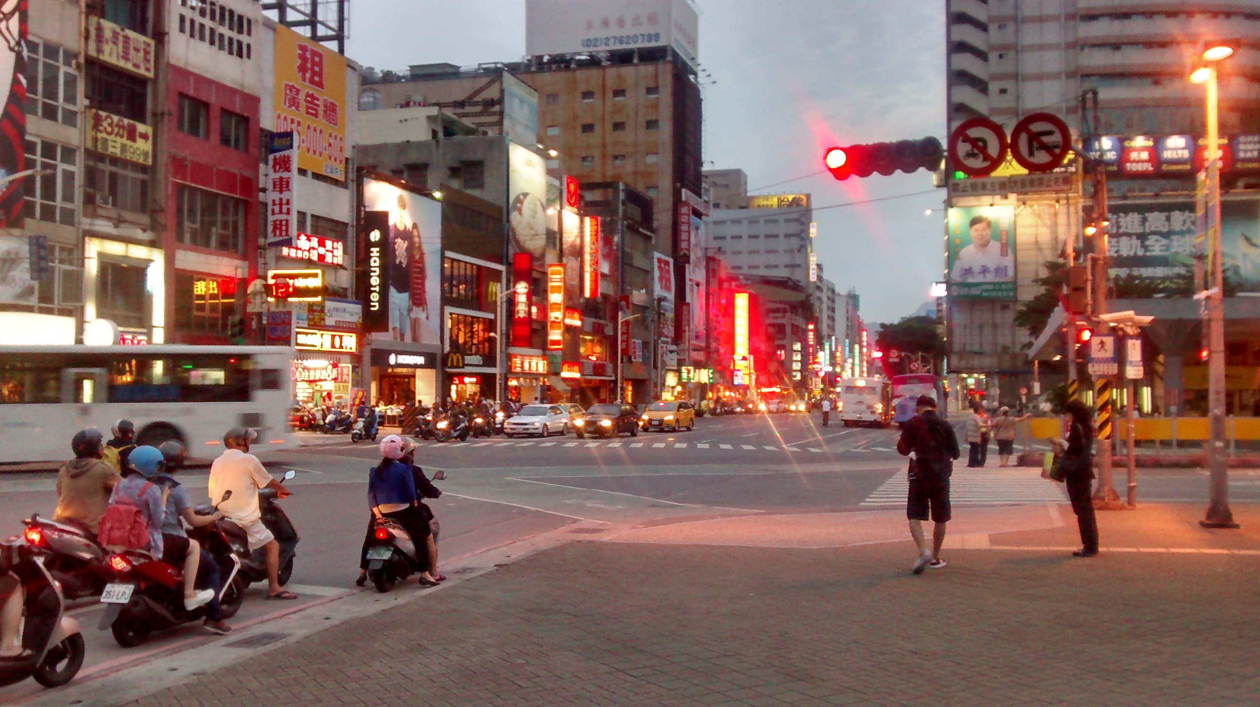 Kaohsiung Street At Night